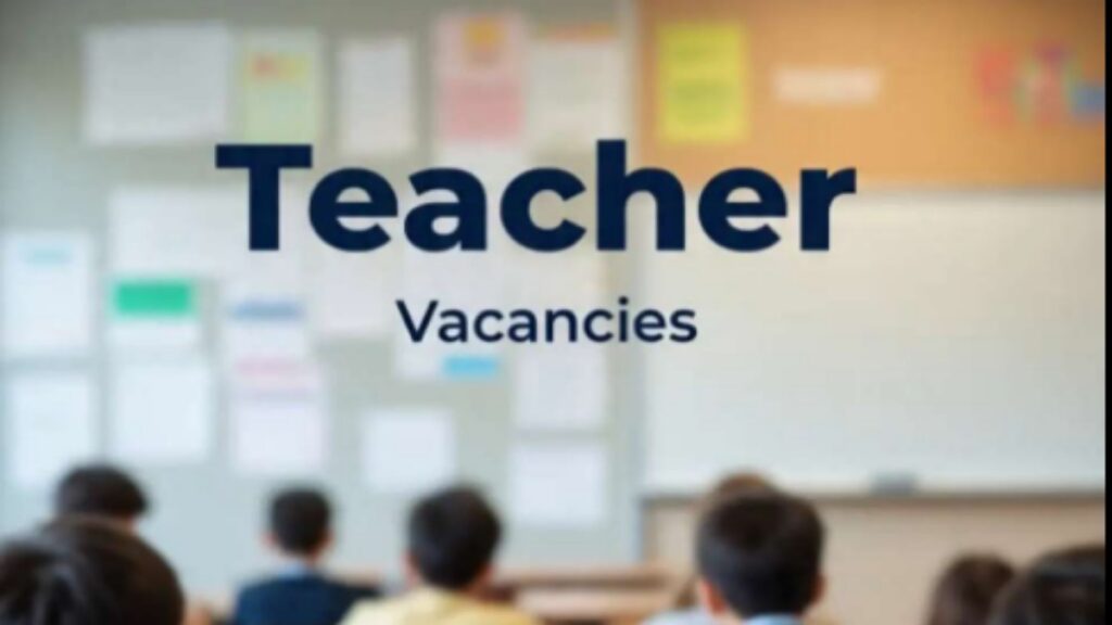 Sarkari School Bharti