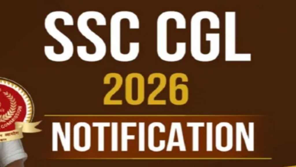 SSC CGL 2026
